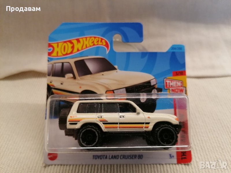 💕🧸Hot Wheels Toyota Land Cruiser 80 THEN AND NOW, снимка 1