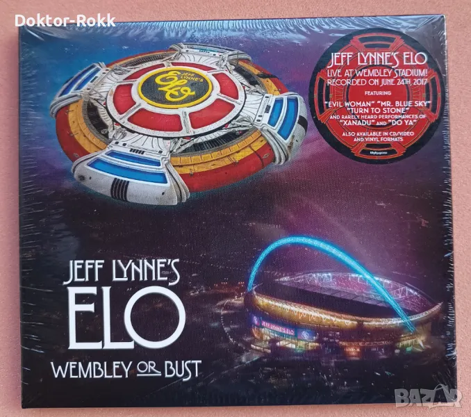 Jeff Lynne'S Elo - Wembley Or Bust (2 Cd) 2017, снимка 1