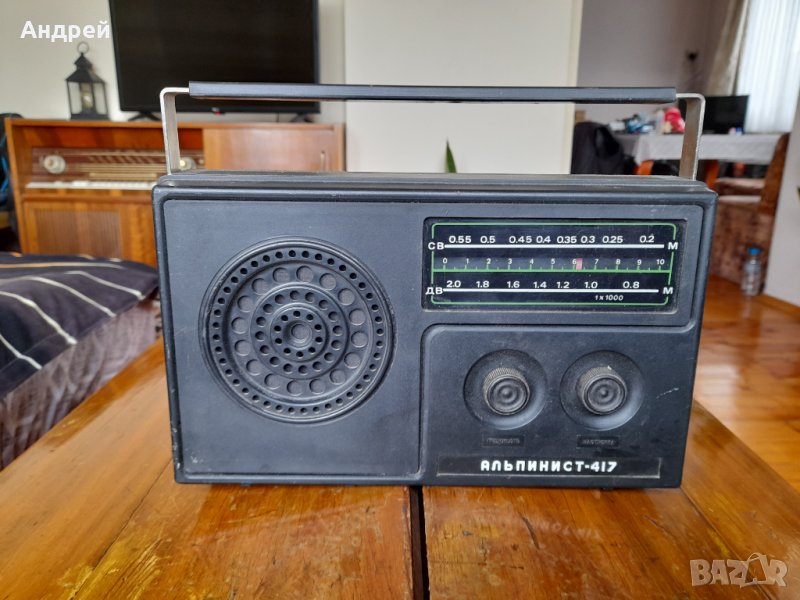 Старо радио,радиоприемник Алпинист 417, снимка 1