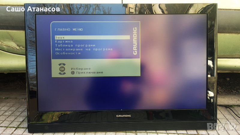 GRUNDIG Vision 7 37-7851 T с проблемна матрица ,3BS0182814GP ,GRUNDIG ELK.XZZ190R-5 ,T370HW02 V0, снимка 1