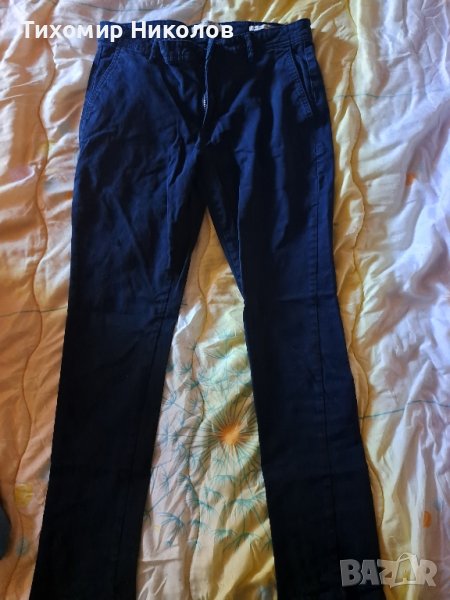 Официален панталон LC waikiki, снимка 1