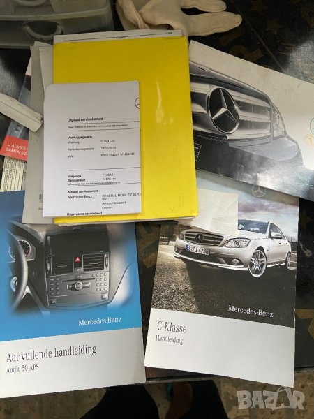 W204 Mercedes C class 2007-2011 model documents leather bag holder инструкции  ръководсто за модела, снимка 1