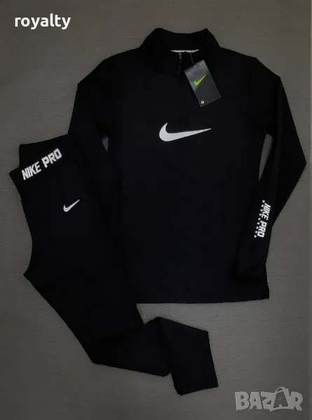 Nike дамски комплект , снимка 1
