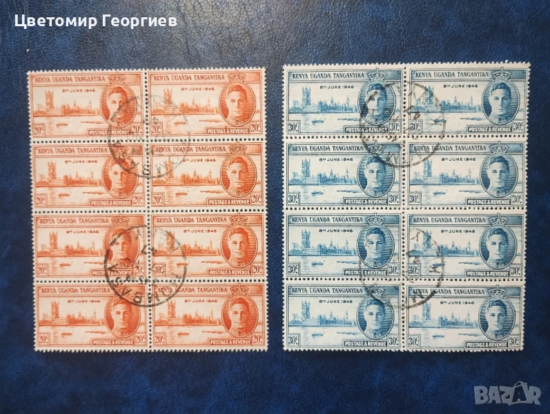 Кения Уганда 1946 г.   К.3, снимка 1
