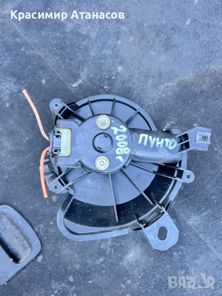 164230100. Вентилатор парно за Фиат гранде пунто. 2005-2012г., снимка 1