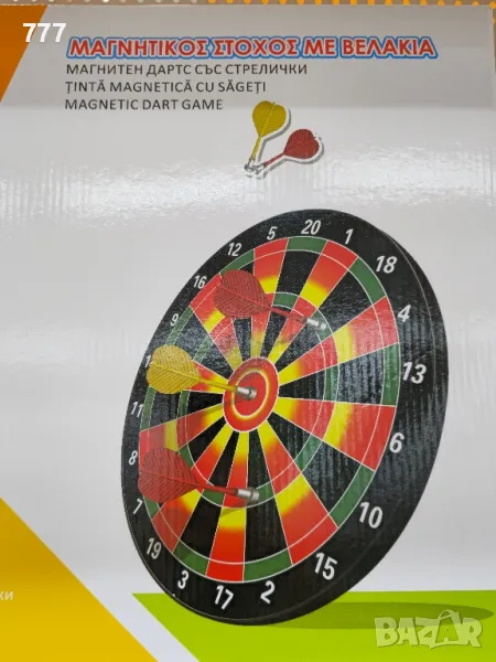 магнитен безопасен дартс , снимка 1