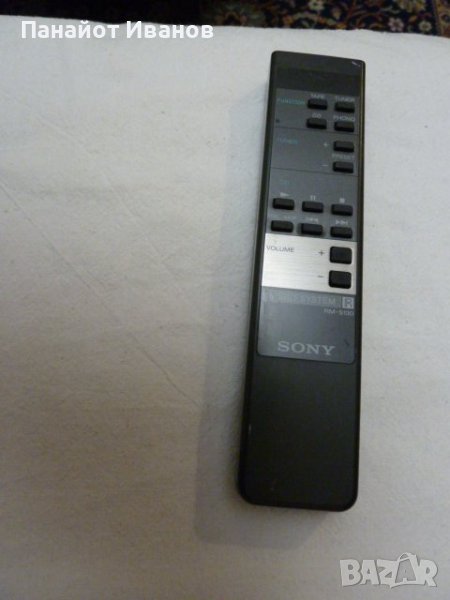 Дистанционно Sony RM-S30, снимка 1