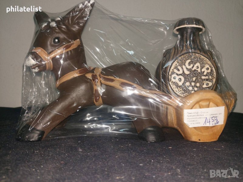 Сувенир - Магаре, снимка 1