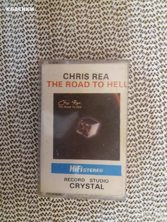 CHRES REA. Hi-Fi STEREO. , снимка 1