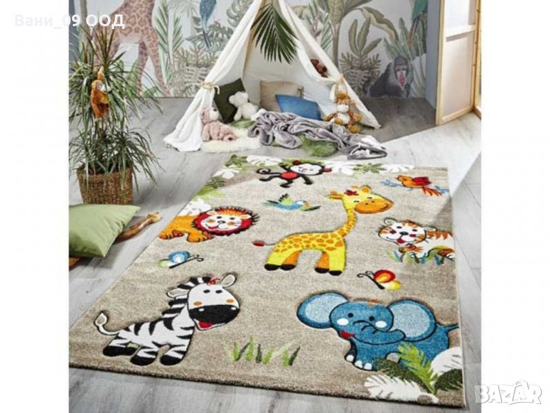 Отново налични! Страхотен детски килим "Джунгла", снимка 1