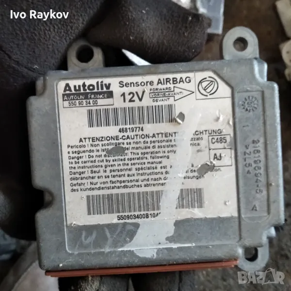 sensor airbag 51705343, 550903400 fiat doblo , Autolive, снимка 1