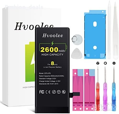 Нова 2600mAh Висококачествена Батерия за телефон iPhone 8 Айфон + Инструменти , снимка 1