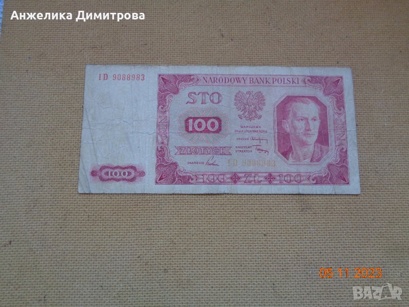 рядка банкнота  Полша -1948г., снимка 1