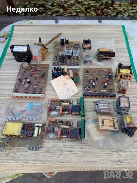 Винтидж колекция,платки,релета,злато,платина, снимка 1