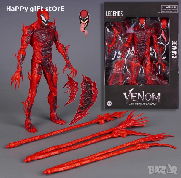 Статуетка Marvel: Spider-Man - Venom-Carnage (Hero Collector), екшън фигура 21cm , снимка 1
