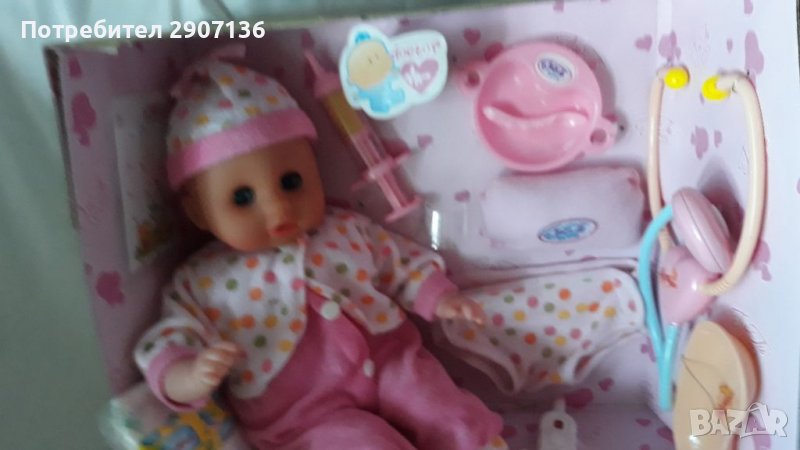 БЕБЕ С ФИНКЦИИ ,ПЛАЧЕ,ВДИГА ТЕМПЕРАТУРА,ИМА ЛЕКАРСКИ КОМПЛЕКТ, снимка 1