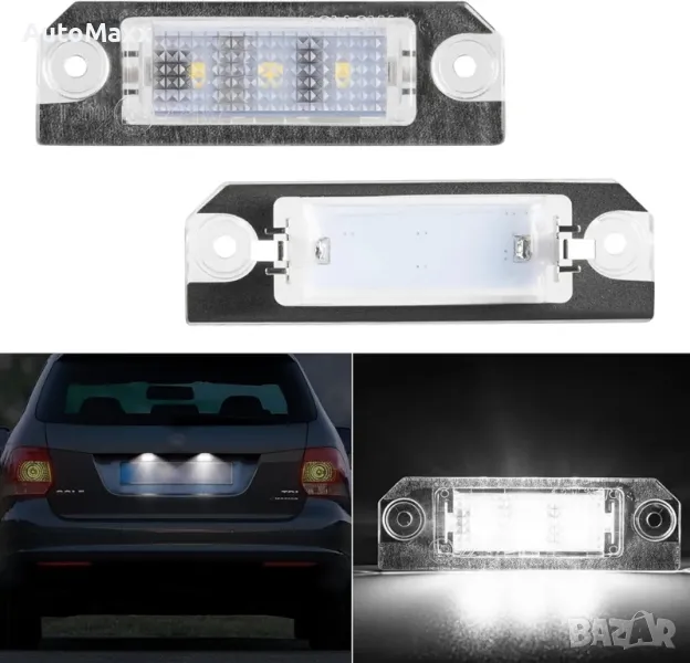 POPMOTORZ LED осветление за регистрационен номер, 2 бр. 

, снимка 1