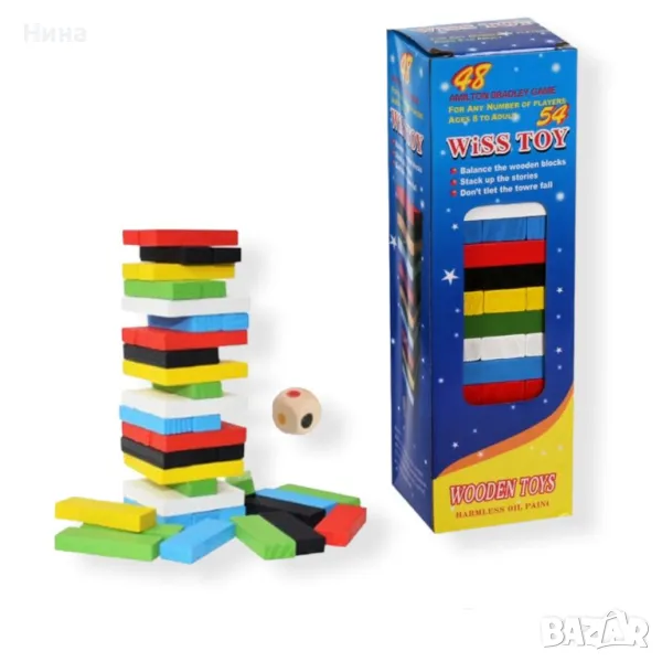 Дървена, цветна дженга, снимка 1