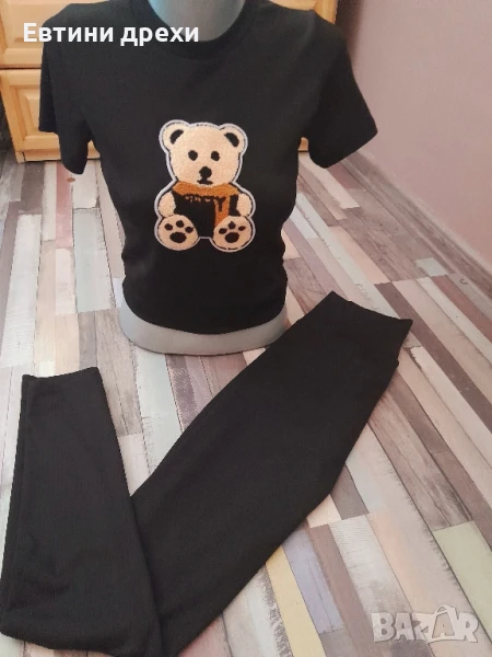 Дамски нов комплект , снимка 1