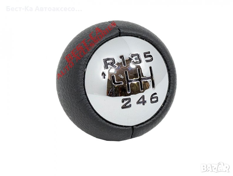 Топка скоростен лост Пежо/Ситроен 6 скорости естествена кожа, снимка 1