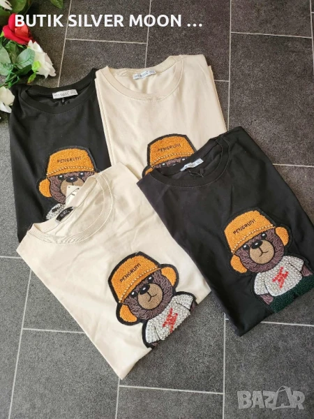 Дамски Памучни Тениски 💫, снимка 1