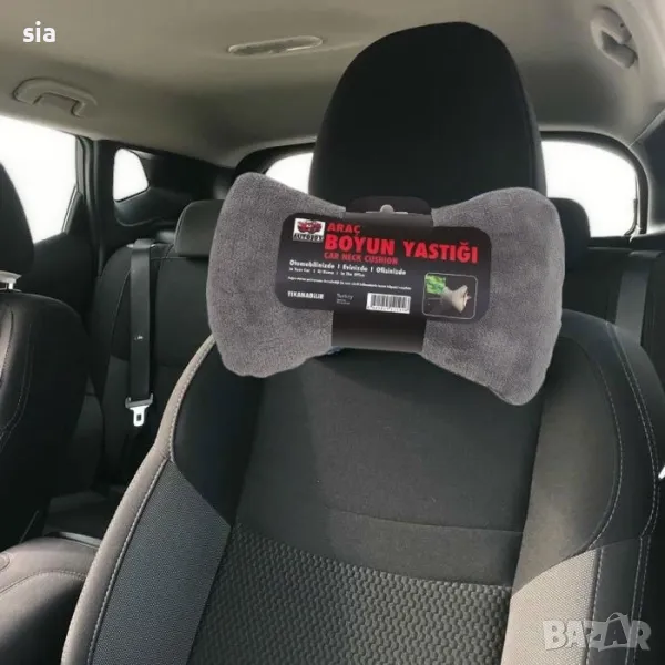 Възглавница за подглавник, Сива, 27см, снимка 1