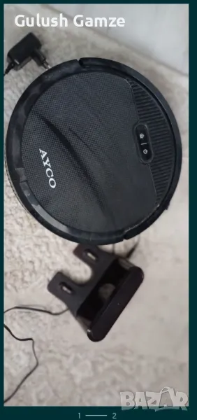 прахосмукачка , снимка 1