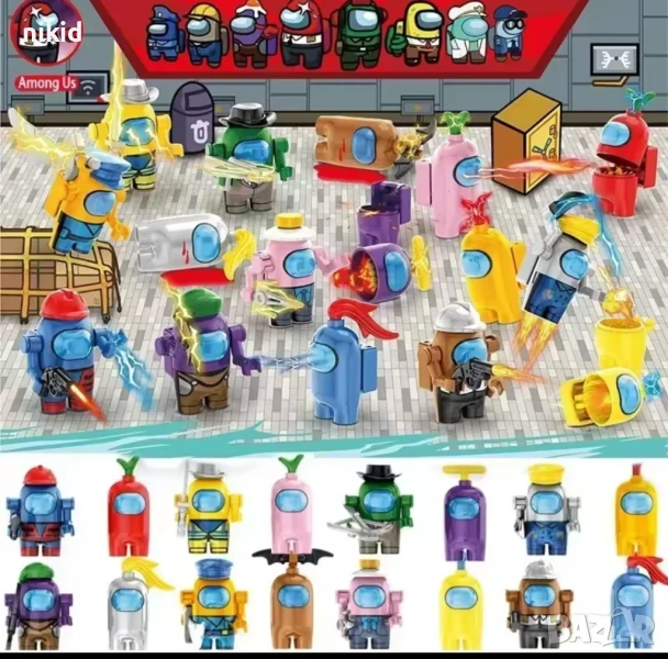 16 Амонг Ус Ъс Among Us малки пластмасови фигурки лего конструктор играчки и топери за торта украса, снимка 1