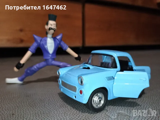 Миньоните - фигурка Балтазар Брат и трабантът на Луси 