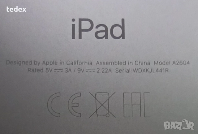 Apple iPad 9 10.2" 64GB Wi-Fi+Cellular (9th generation 2021), снимка 4 - Таблети - 52050494