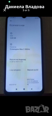Телефон Redmi 9C NFC, снимка 3 - Други - 52297522