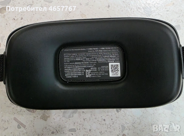 DJI Goggles 3 - FPV очила, снимка 3 - Дронове и аксесоари - 52502320