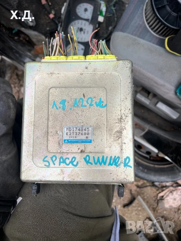 Компютър двигател Мицубиши Спейс рънър 1998г 1.8i 122кс 