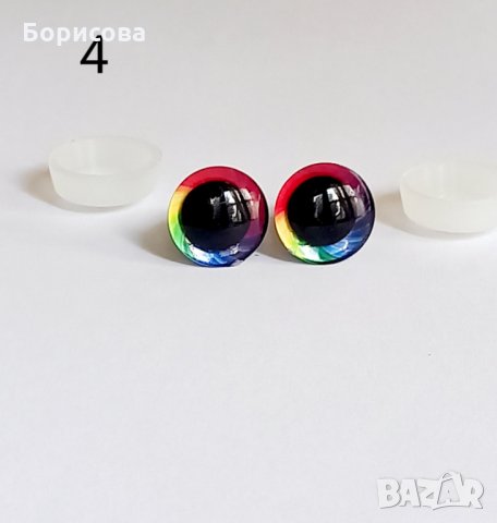 Цветни очички за амигуруми, плетени играчки, снимка 5 - Други - 34218169