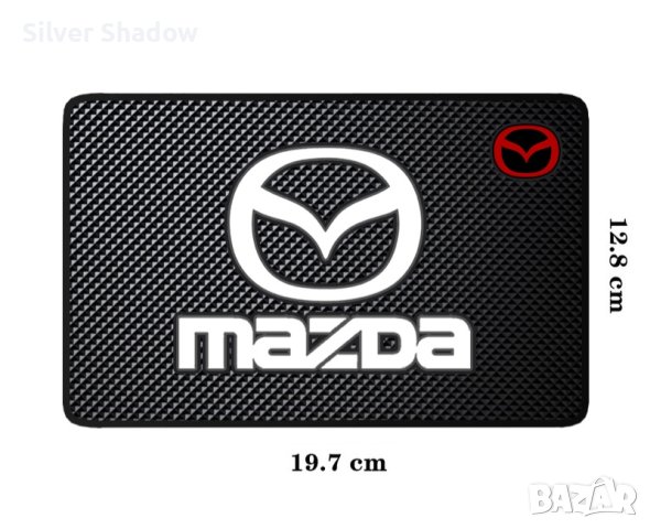 Подложка за табло на "MAZDA", снимка 3 - Аксесоари и консумативи - 40378811