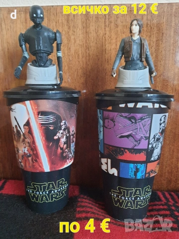 чаши на междузвздни войни.ЦЕНИ по 5 лв