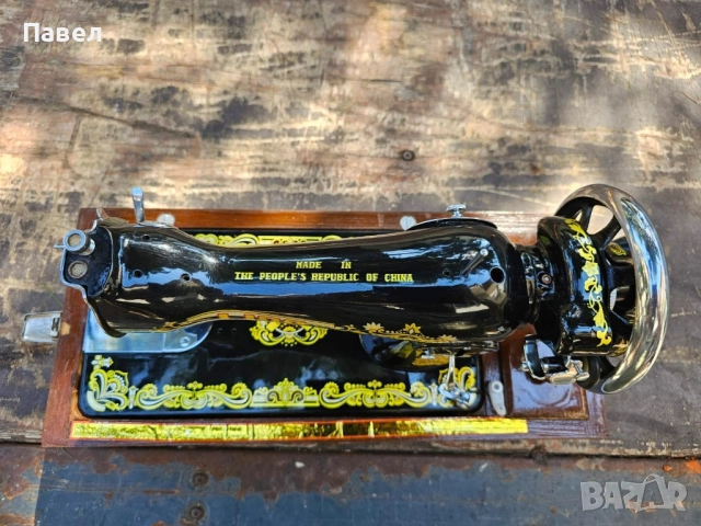 Ръчна шевна машина, снимка 6 - Шевни машини - 51607475