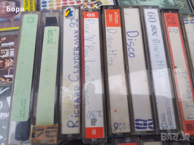 Аудио касети със записи / 1, снимка 2 - Аудио касети - 31788756