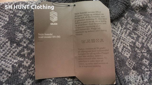 SNJOR Jostedal wool sweater HN размер L за лов риболов туризъм вълнен пуловер - 367, снимка 9 - Пуловери - 42793896