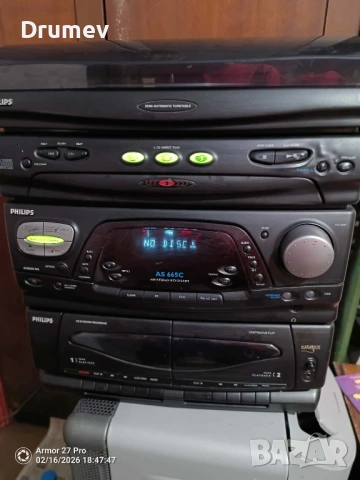 Продавам аудио система PHILIPS AS 665C, снимка 3 - Аудиосистеми - 53915559