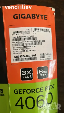 gigabyte rtx 4060 8 gb vram , снимка 4 - Видеокарти - 55956635