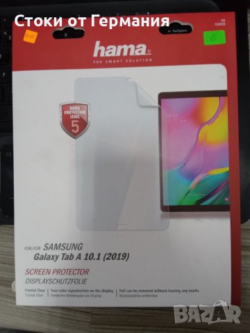 Протектор - Hama Crystal Clear Screen Protector for Samsung Galaxy Tab A 10.1 (2019), снимка 1