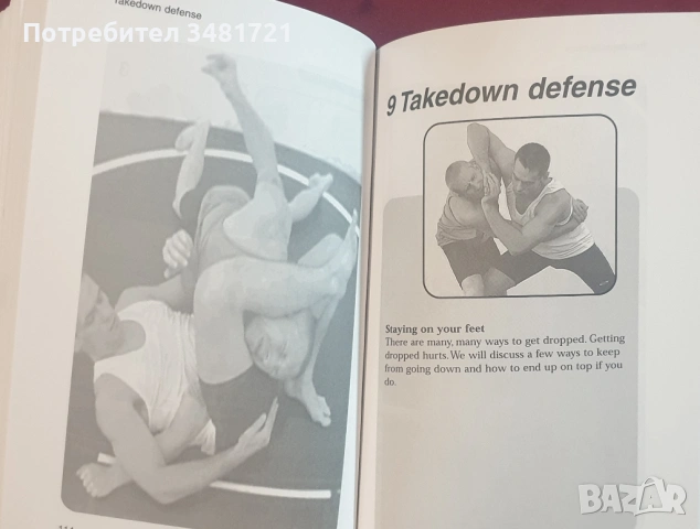 No Holds Barred Fighting. The Ultimate Guide to Submission Wrestling, снимка 8 - Енциклопедии, справочници - 54168409