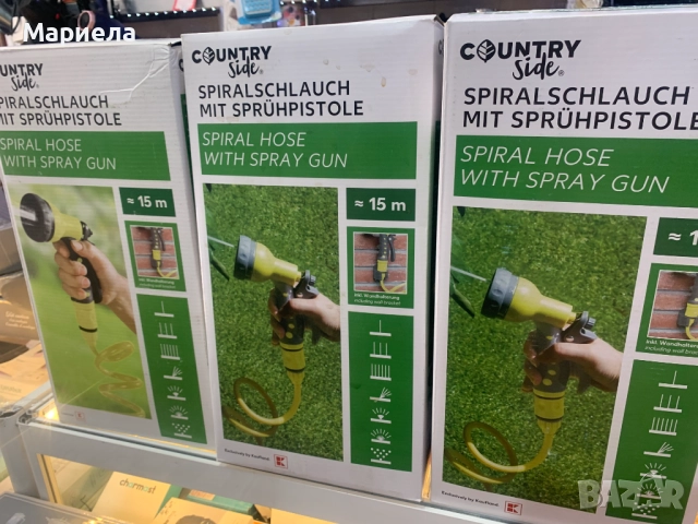 Спирален маркуч с разпръскващ пистолет