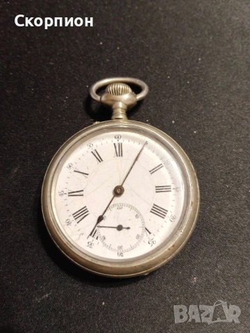 Швейцарски джобен часовник X.OSBY 1925г. - 15 РУБИНА - ПРОМОЦИЯ, снимка 2 - Джобни - 48361698