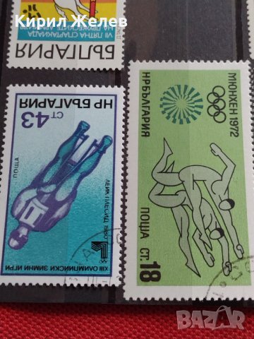 Пощенски марки смесени серий СПОРТ поща БЪЛГАРИЯ от соца за КОЛЕКЦИЯ 37342, снимка 5 - Филателия - 40396151