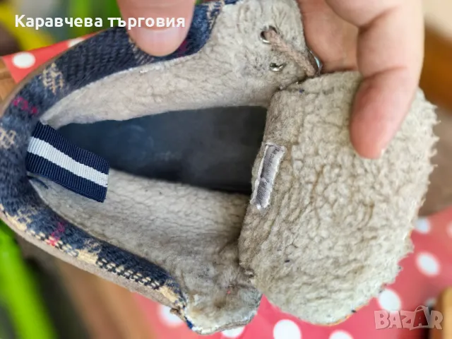 Мъжки обувки, снимка 3 - Ежедневни обувки - 47377354