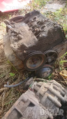 Блок с бутала за голф 2 1.6