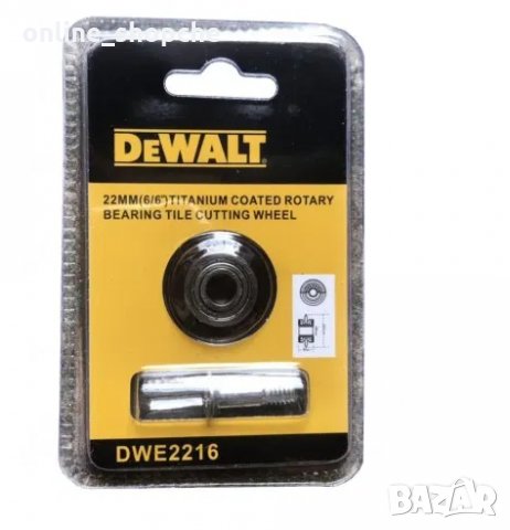 Релсова машина за рязане на плочки, фаянс, теракот с лазер 3 размера, снимка 5 - Измервателни инструменти - 30221128