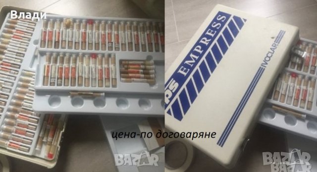 филтър за Сирона МХ5, вакуум бъркалка BЕGO и други зъботехнически неща, снимка 2 - Лаборатория - 39090136